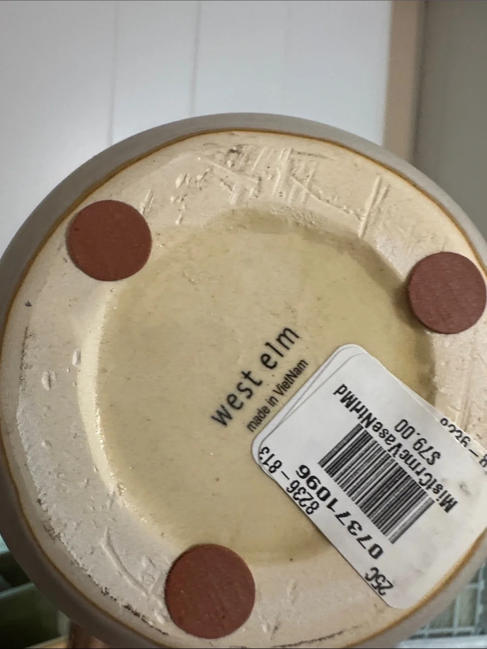West Elm product details